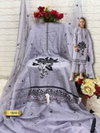 Rosemeen By Fepic Organza Embroidery Pakistani Suits Wholesale Shop In Surat
